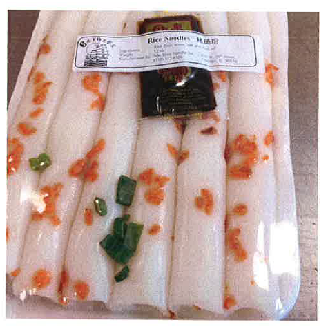 Mei Shun Noodle, Inc. Issues Allergy Alert on Undeclared Shellfish and Soy in Rice Noodles